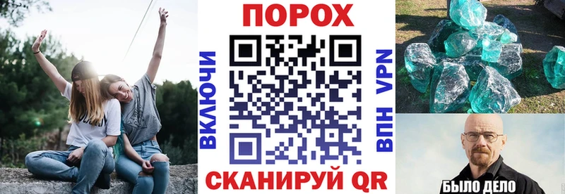 KRAKEN tor  Вытегра  Amphetamine 97% 