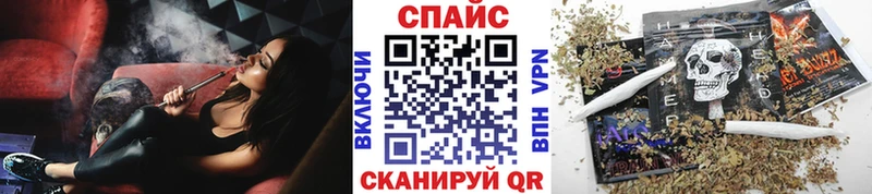 Бутират жидкий экстази  Вытегра 