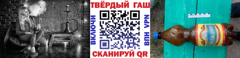 где купить наркотик  omg сайт  ГАШИШ AMNESIA HAZE  Вытегра 