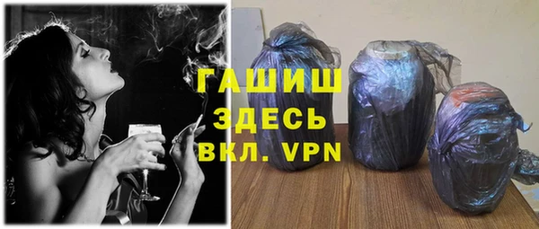 прущие крисы Володарск