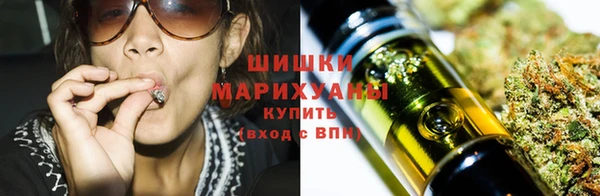 амф Волоколамск
