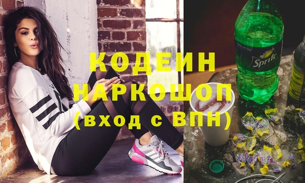прущие крисы Володарск