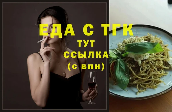 прущие крисы Володарск