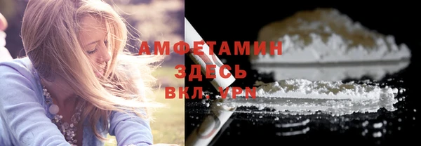 прущие крисы Володарск