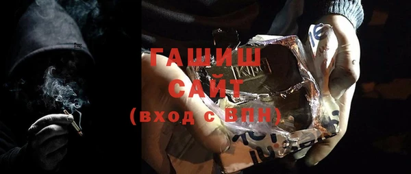 амф Волоколамск