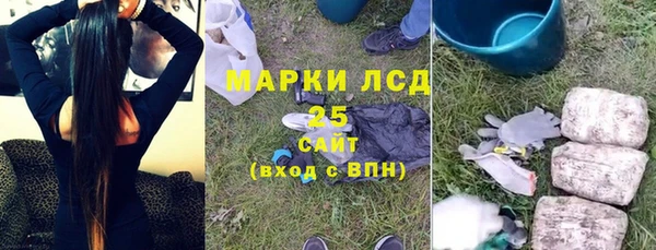 марки nbome Верея