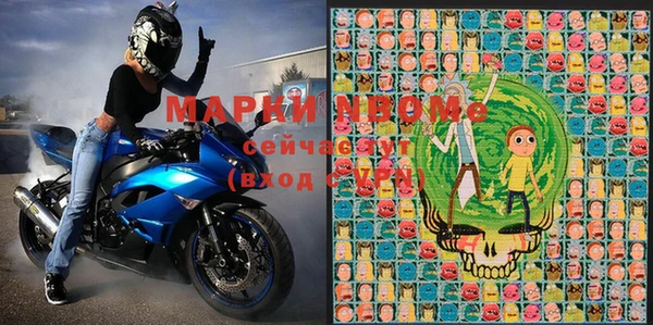 ПСИЛОЦИБИНОВЫЕ ГРИБЫ Верхнеуральск