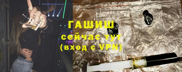 прущие крисы Володарск