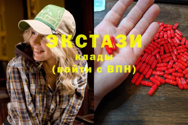 прущие крисы Володарск