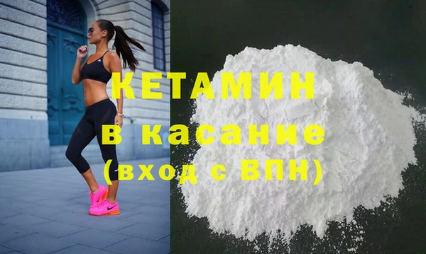амф Волоколамск