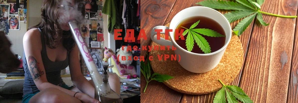 ПСИЛОЦИБИНОВЫЕ ГРИБЫ Верхнеуральск