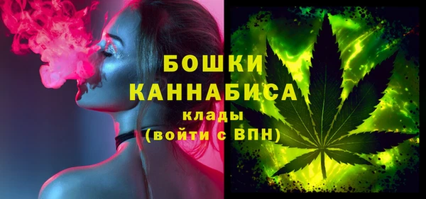 амф Волоколамск