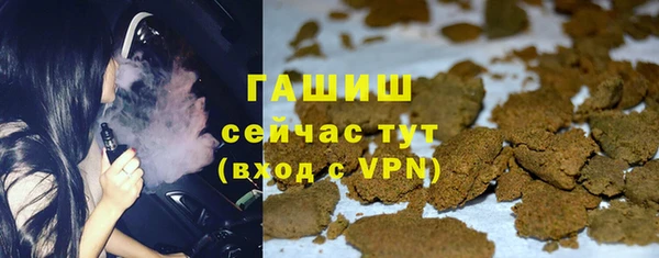 прущие крисы Володарск